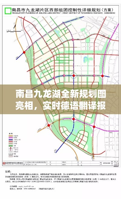 间不容发