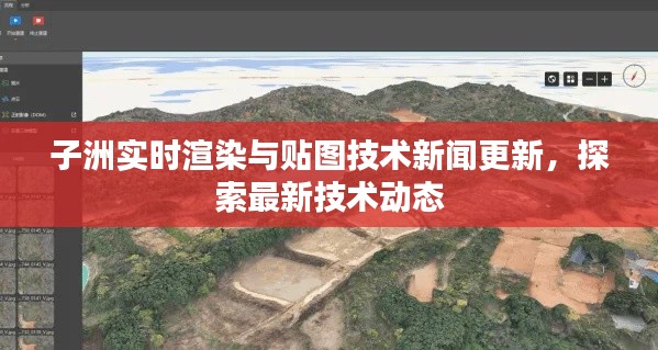 美如冠玉