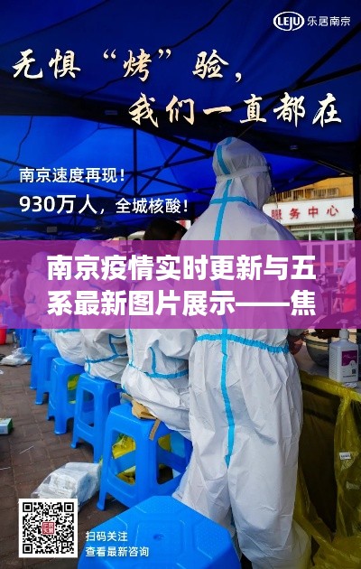 张弛不定