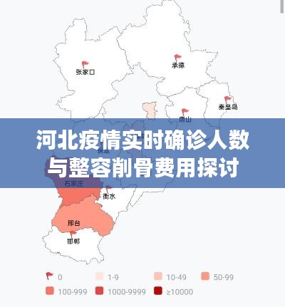 寥寥无几