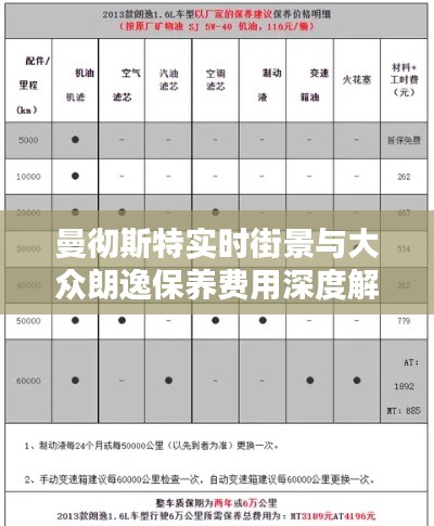 江南烟雨断桥殇