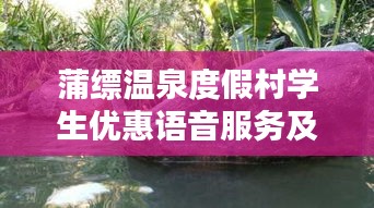 联系我们 第4页