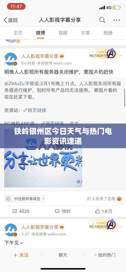 刺股读书