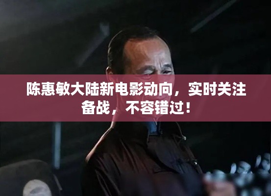 韦编三绝