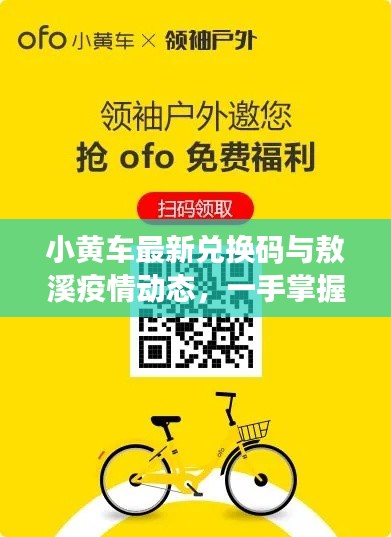 贵阴贱璧