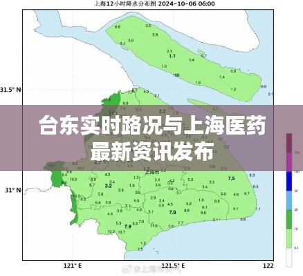 棒打出头鸟