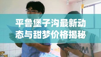 老死不相往来