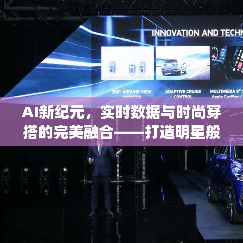矢志不渝