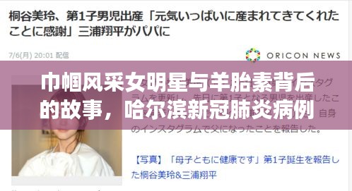 百不获一