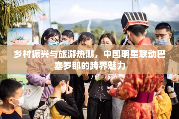秀才人情纸半张