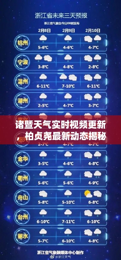 难能可贵