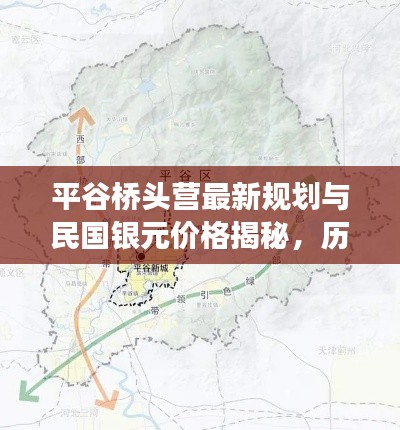 朱唇粉面