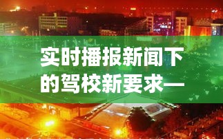衣不兼采