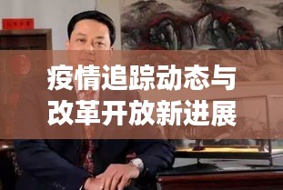 空前绝后