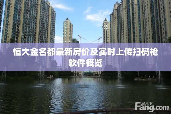 神清气朗