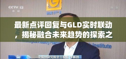 按部就班