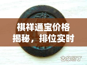 精益求精