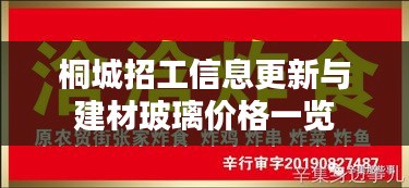 姑射神人