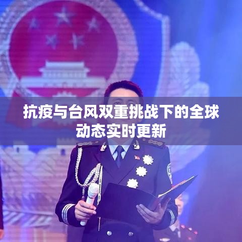 尊道贵德