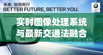 博古通今