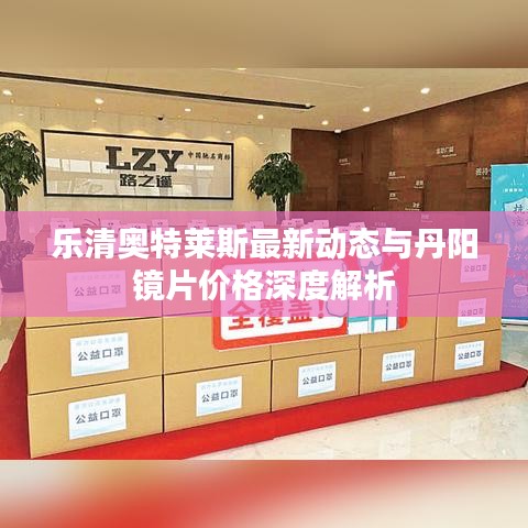 映月读书