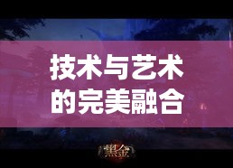 移樽就教