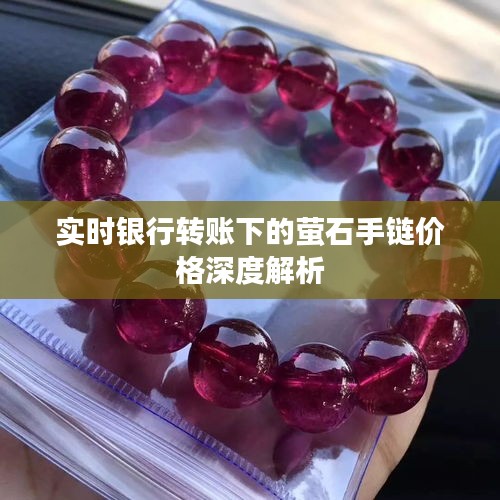 避凶就吉