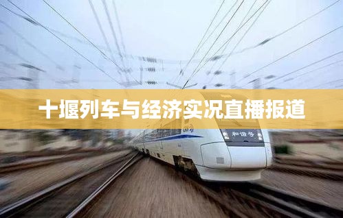 狐假虎威