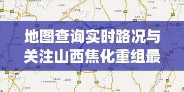 长颈鸟喙