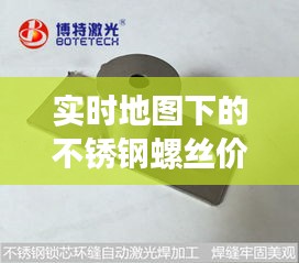 物以稀为贵