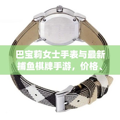 文质彬彬