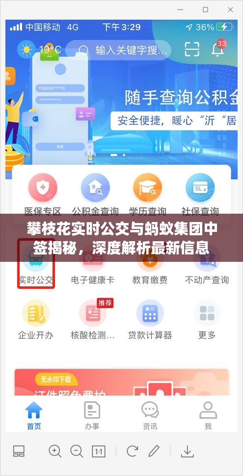 十年磨剑