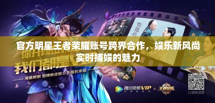 各就各位
