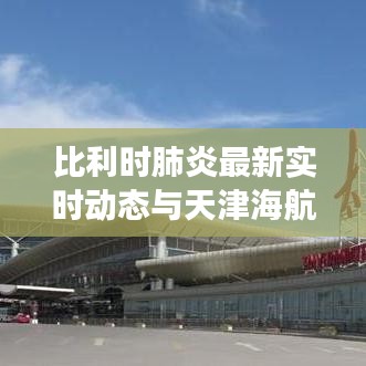 将计就计