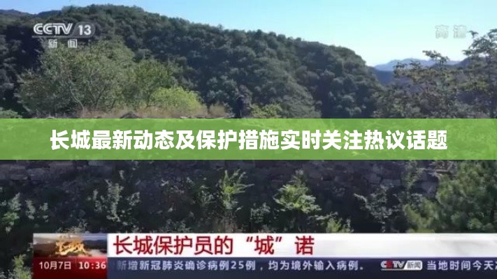还淳反朴