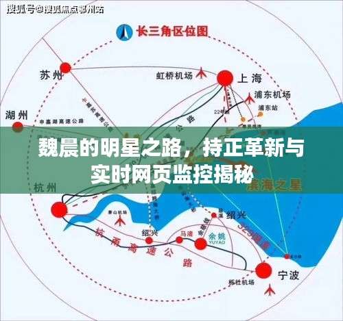 物稀为贵