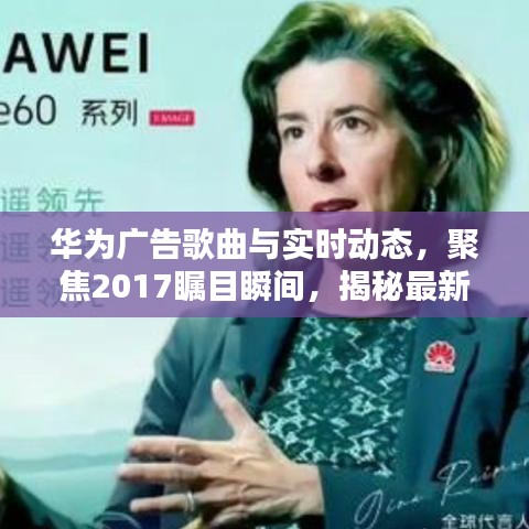 持之以恒