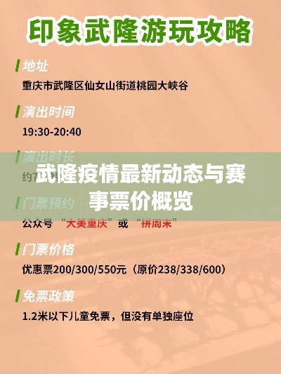避繁就简