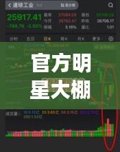 反正还淳