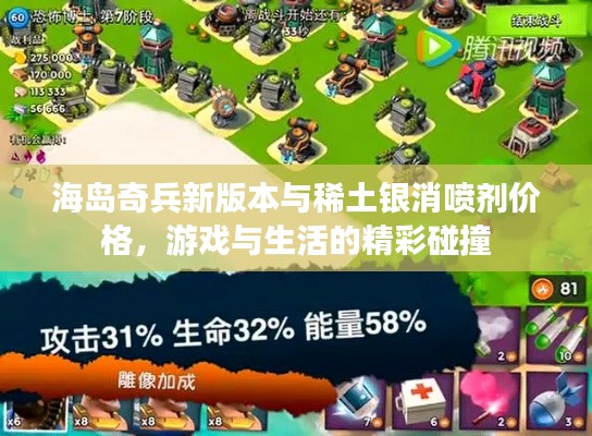 腾龙换鸟