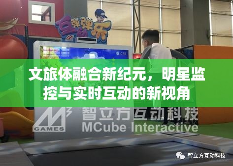 就棍打腿