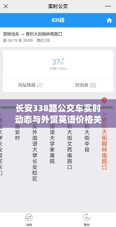 沉厚寡言