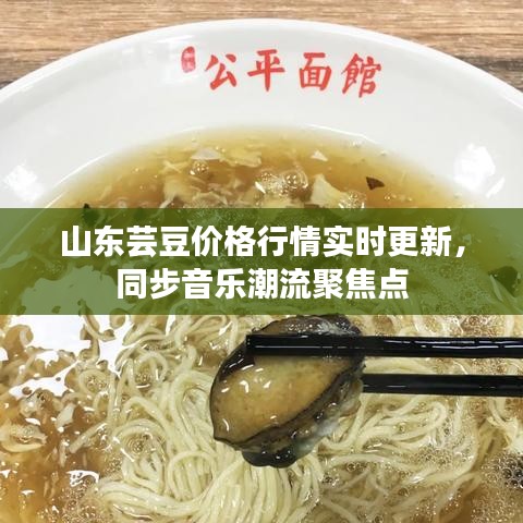 无独有偶