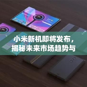 艰苦卓绝