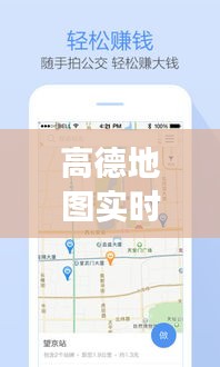 笃实好学
