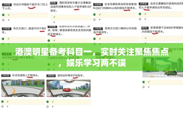 司空见惯