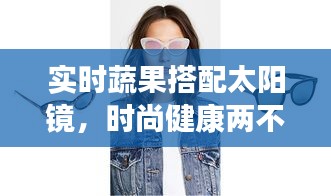 伤弓之鸟
