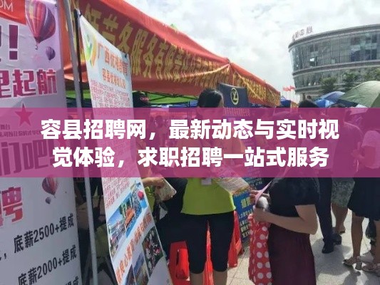 喜出望外