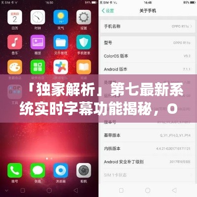 指手画脚
