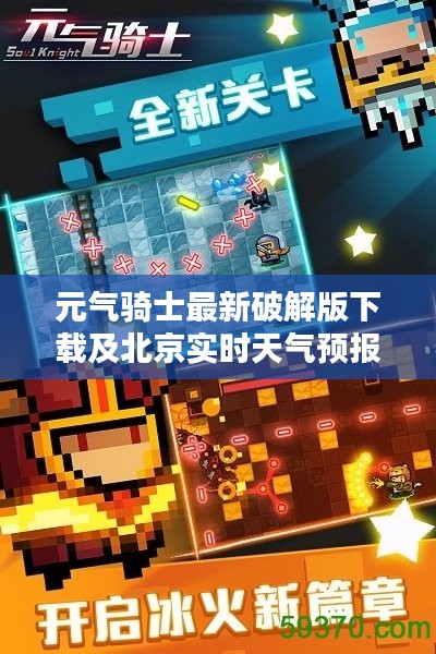 大雅君子